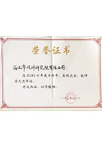 �s�u(y��)�C��(sh��)/